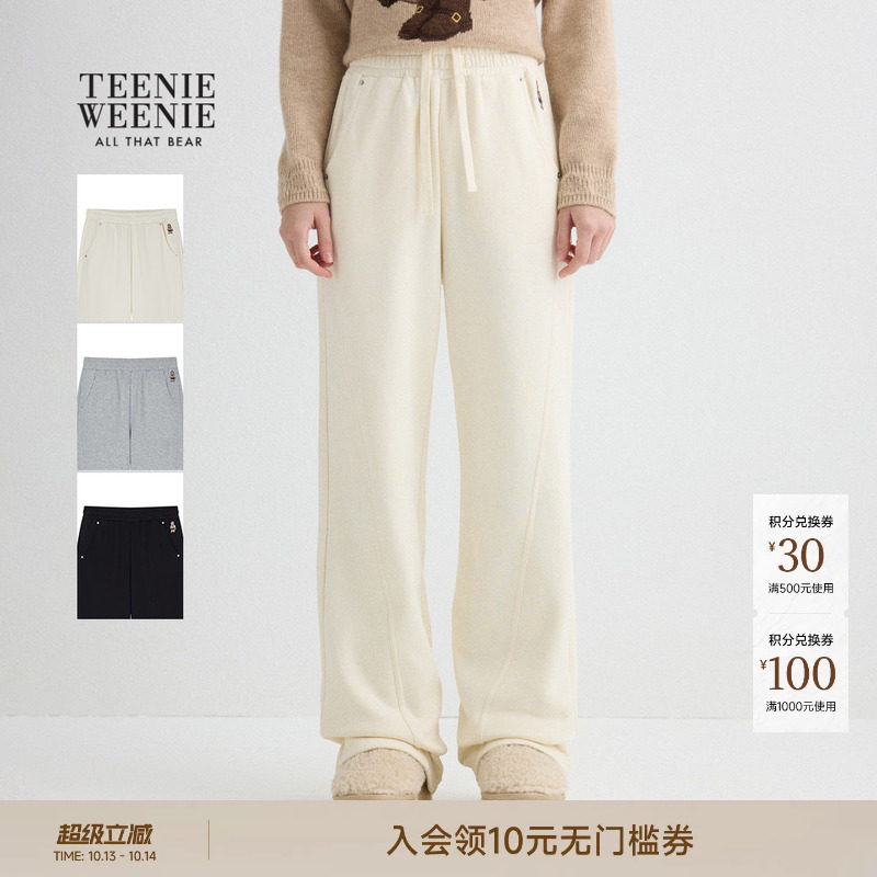 TeenieWeenie小熊女装卫裤冬季简约高腰宽松舒适直筒裤休闲裤长裤