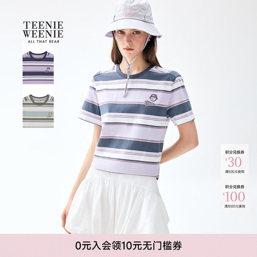TeenieWeenie小熊女装T恤