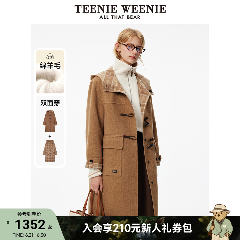 TeenieWeenie小熊牛角扣大衣女冬季复古两面穿连帽毛呢外套