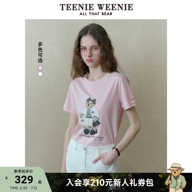 TeenieWeenie小熊女裝+T恤