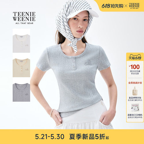 TeenieWeenie小熊女装T恤