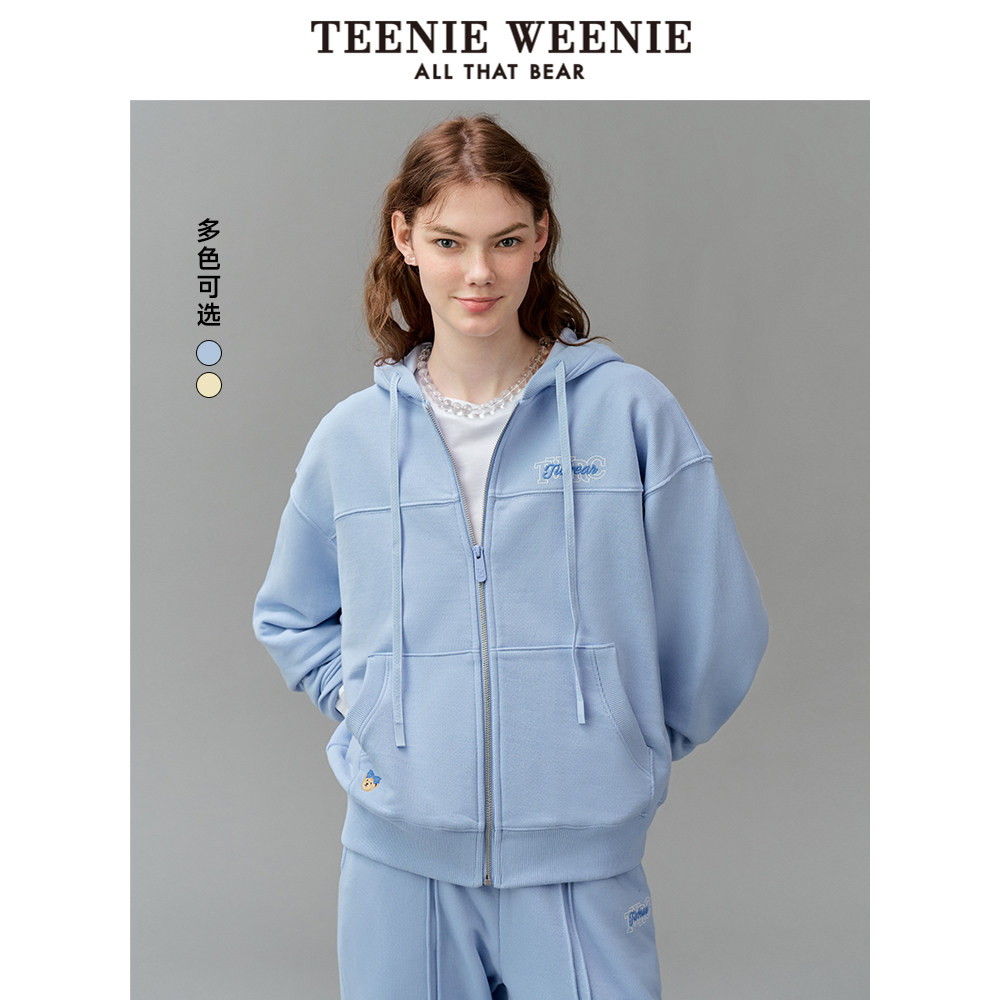 TeenieWeenie小熊女装宽松卫衣开衫春季休闲通勤简约舒适连帽外套
