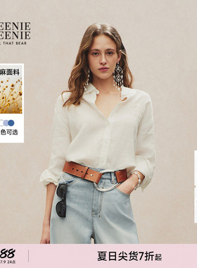 【亚麻混纺】TeenieWeenie小熊女装26夏时尚休闲基础衬衫蓝色上衣