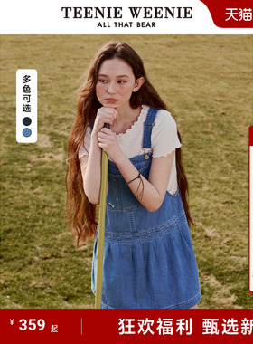 TeenieWeenie小熊女装复古连衣裙夏季新款丹宁牛仔背带裙子短裙潮