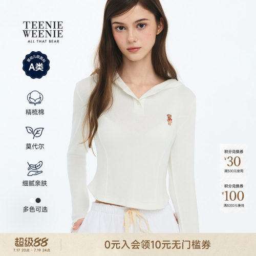 TeenieWeenie小熊女装连帽T恤