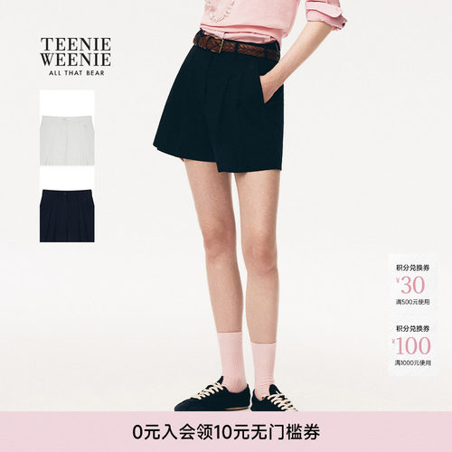 TeenieWeenie小熊女装休闲裤