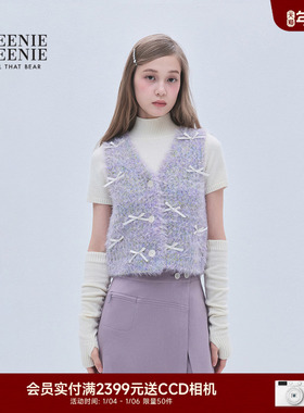 TEENIEWEENIE bearnova25冬新款甜美蝴蝶结装饰仿貂毛V领背心开衫
