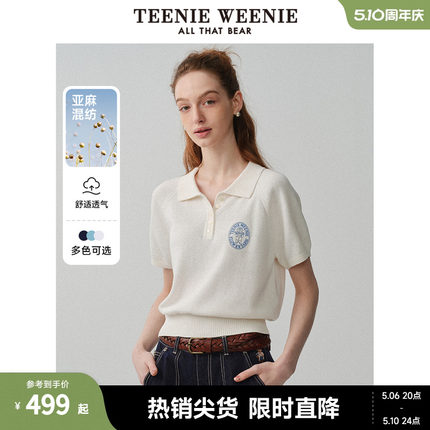 TeenieWeenie小熊2024春夏新款插肩袖Polo领针织衫薄款短袖毛衣女