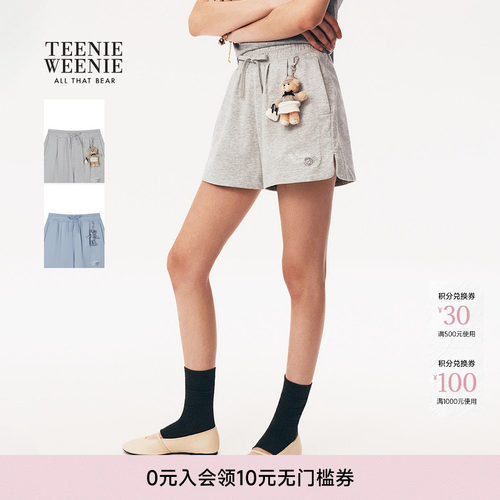 TeenieWeenie小熊女装卫裤