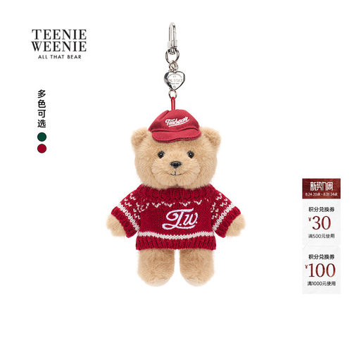 TEENIEWEENIEbearnova+玩偶