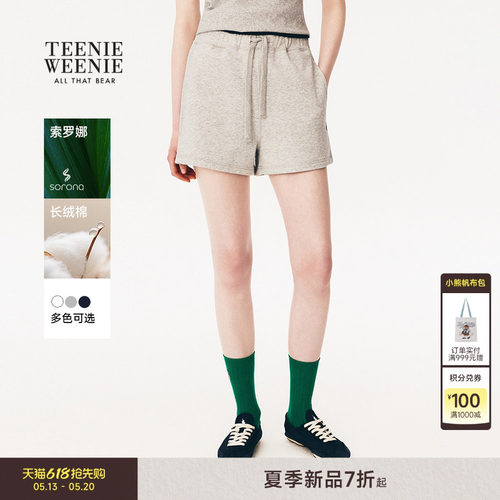 TeenieWeenie小熊女装卫裤