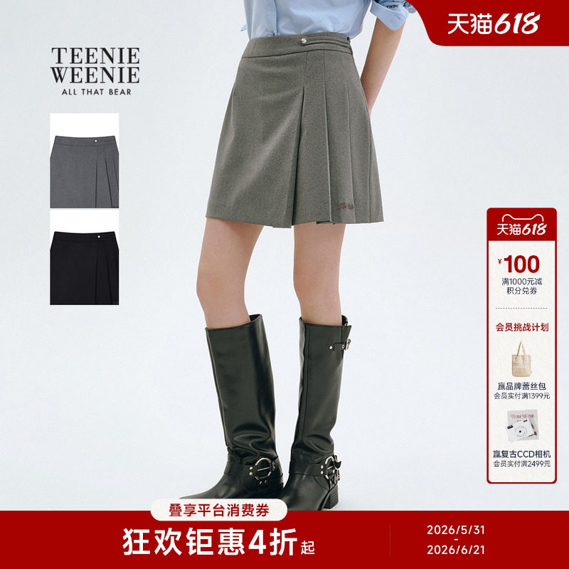 Teenie Weenie小熊女装半身裙舒适气质优雅刺绣高腰A字裙迷你裙
