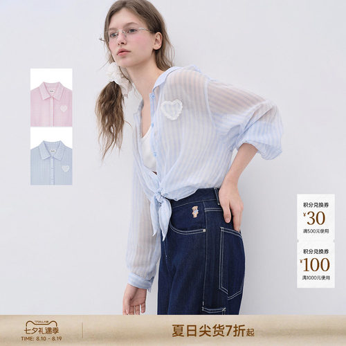 TEENIEWEENIE bearnova小熊女装2026年夏季新款格纹印花薄透衬衫