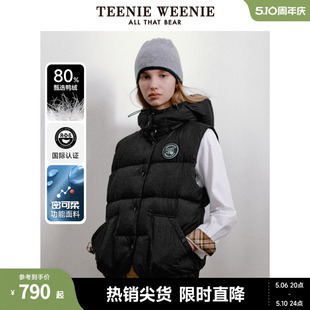 TeenieWeenie小熊女装冬季简约连帽羽绒马甲面包服保暖外套羽绒服