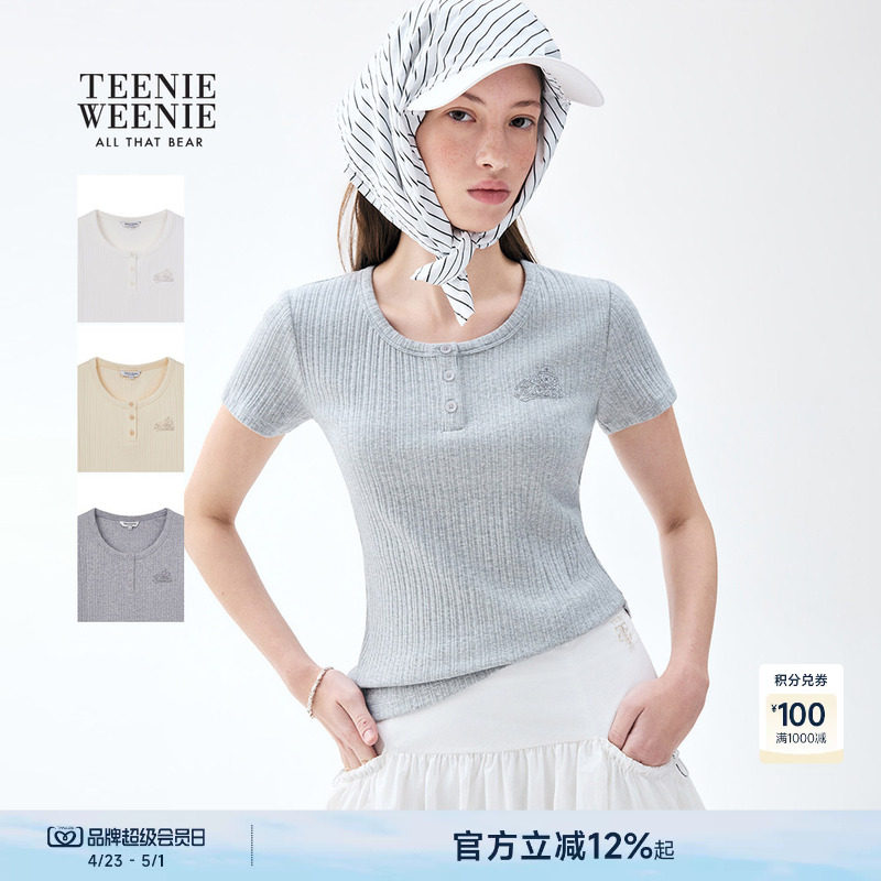 TeenieWeenie小熊女装T恤26夏季新品时髦纽扣半门襟圆领短袖上衣