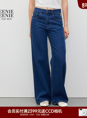 TEENIEWEENIE bearnova秋季新款牛仔裤简约休闲裤小熊刺绣阔腿裤