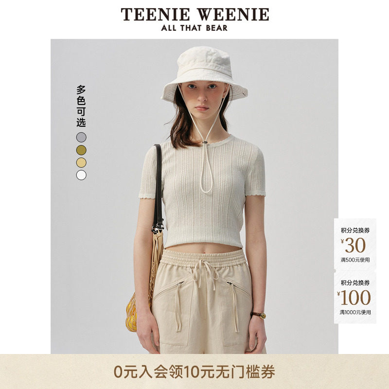 TeenieWeenie小熊女装针织T恤夏季新款清新花边短袖毛衣活力休闲