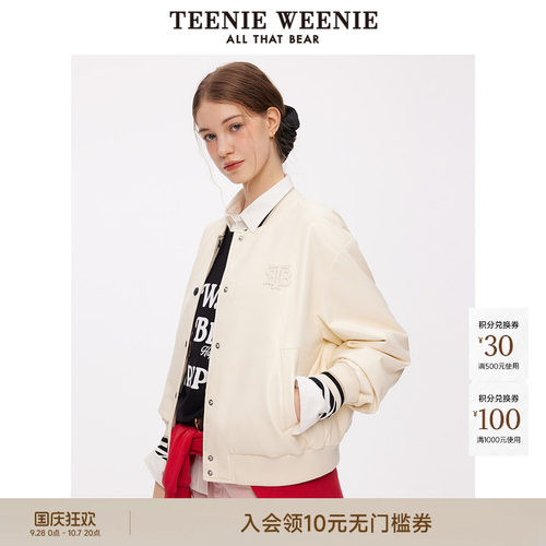 棒球服TeenieWeenie小熊