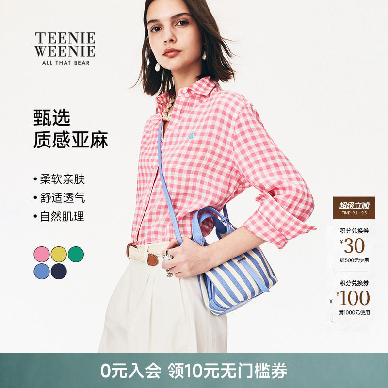 【千金微光衬衫】TeenieWeenie小熊女装夏季时尚潮流格纹亚麻衬衣