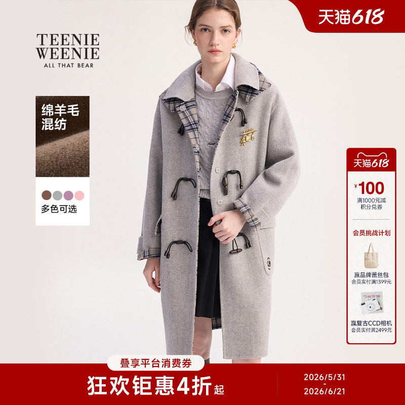 【初代千金牛角扣】TeenieWeenie小熊女冬季绵羊毛双面呢毛呢外套