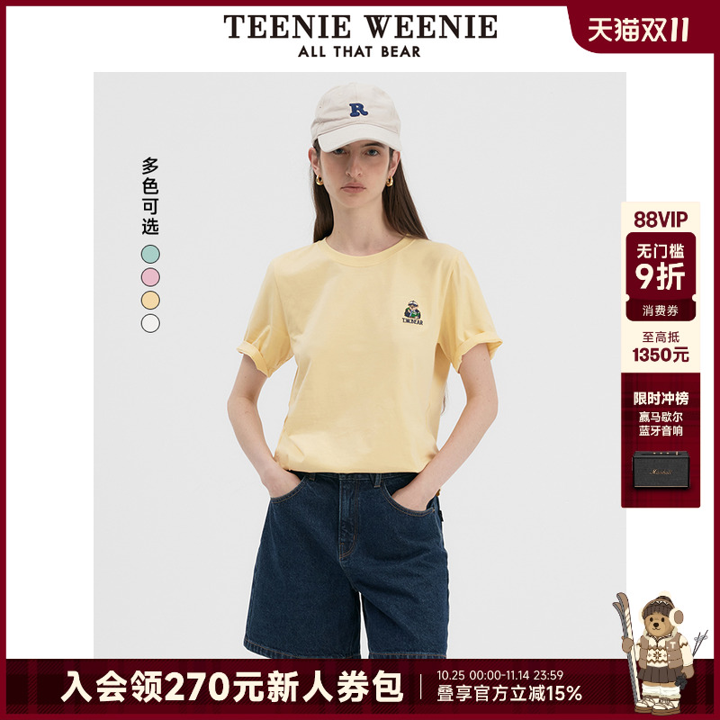 TeenieWeenie小熊女装+T恤