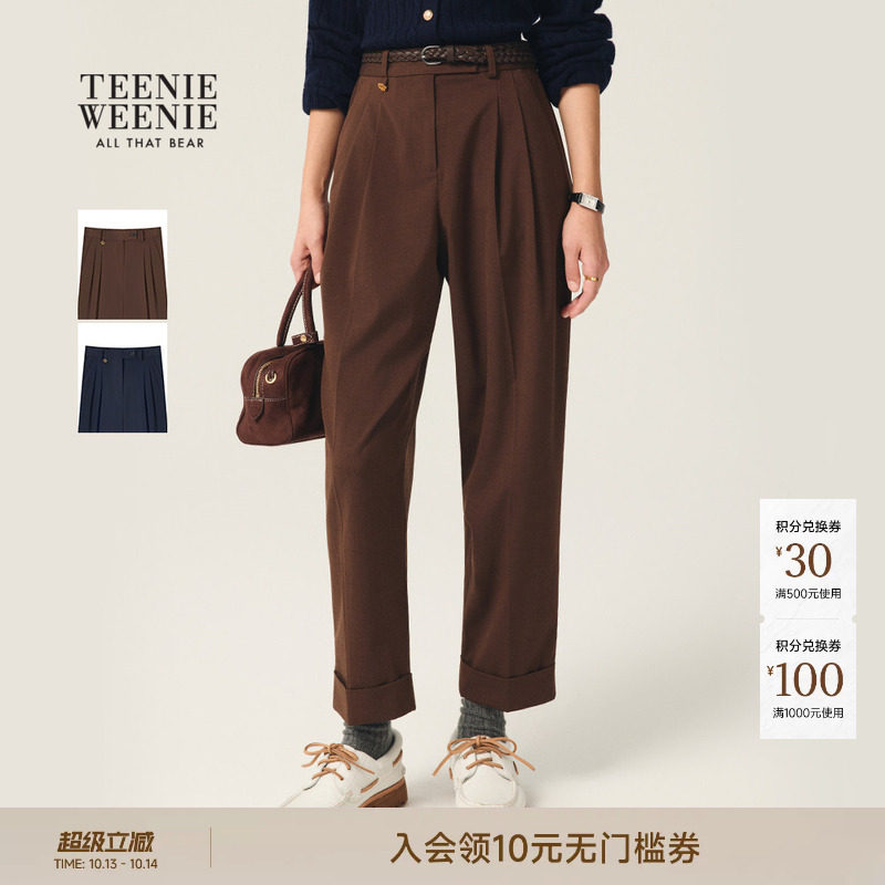 TeenieWeenie小熊女装春秋季简约气质时髦个性锥形裤直筒裤休闲裤