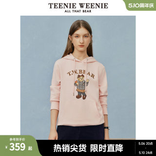 TeenieWeenie小熊春装学院风宽松温柔连帽长袖卫衣上衣女