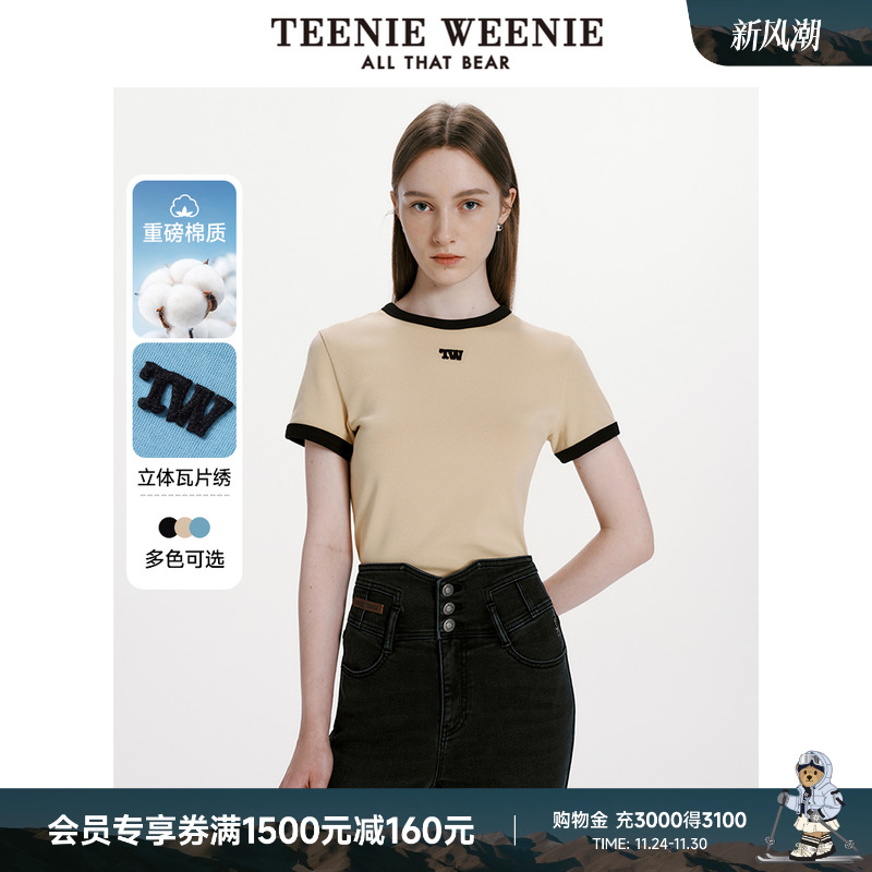 teenieweenie休闲短袖撞色复古