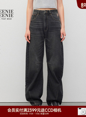 TEENIEWEENIE bearnova秋季新款小熊刺绣香蕉长裤复古水洗牛仔裤