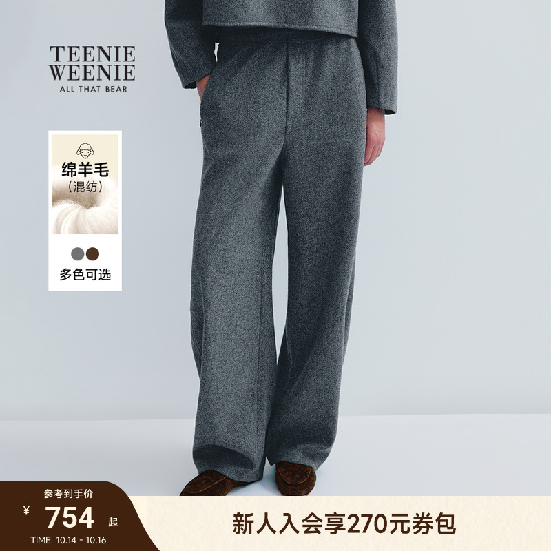 TeenieWeenie小熊女装休闲卫裤
