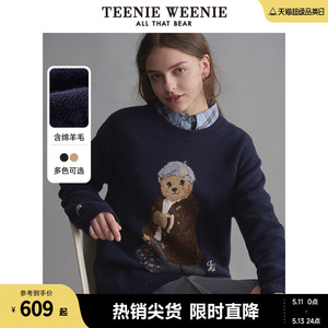 TeenieWeenie小熊春装学院风时尚绵羊毛圆领打底毛衣针织衫女