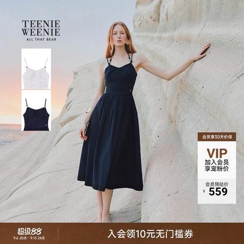 TeenieWeenie小熊女装连衣裙