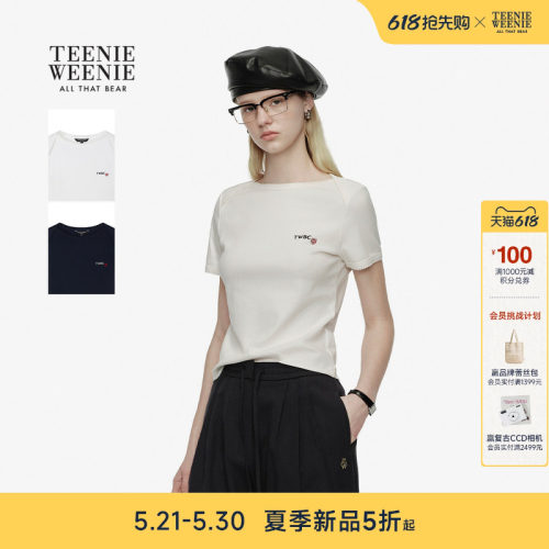 TeenieWeenie小熊女装T恤