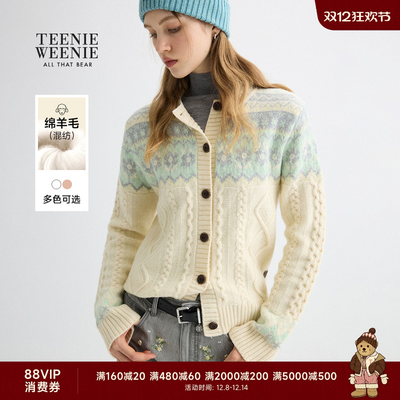 TeenieWeenie小熊绞花羊毛针织衫