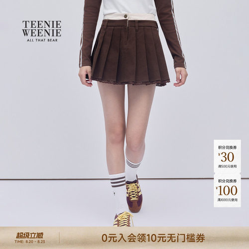 TeenieWeenie小熊女装百褶半身裙