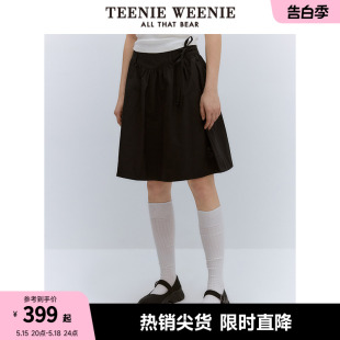 半裙白色碎褶裙女 盐缩系带中长款 新款 TeenieWeenie小熊2024年夏季