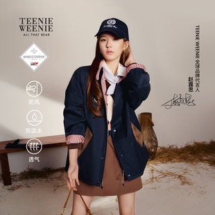 巴恩风GORE TeenieWeenie小熊女装 双栖彩壳 TEX外套 赵露思同款