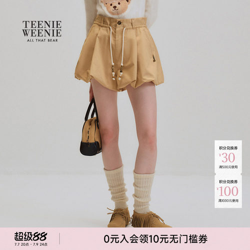 TeenieWeenie小熊女装短裤