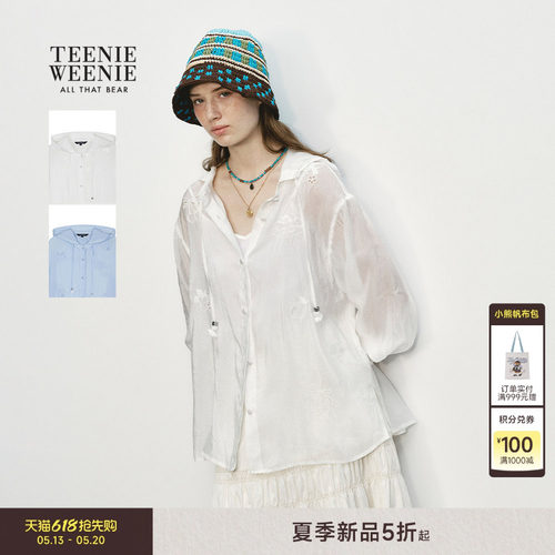 TeenieWeenie小熊女装衬衫