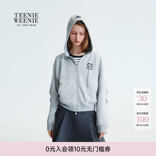 TeenieWeenie捏褶设计连帽卫衣