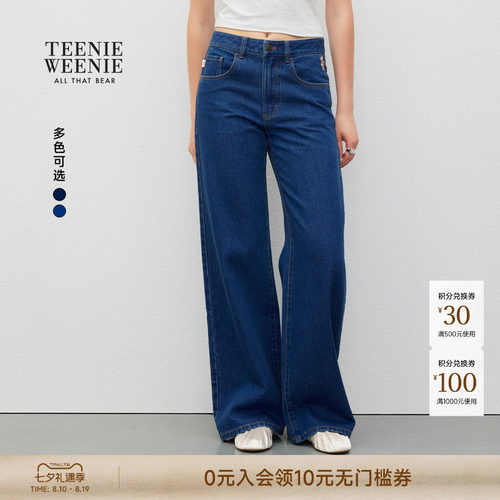 TEENIEWEENIEbearnova牛仔阔腿裤