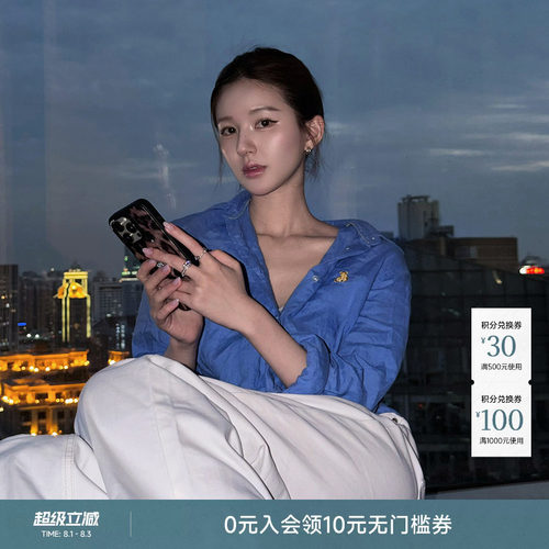 赵露思同款千金微光衬衫蓝色衬衣