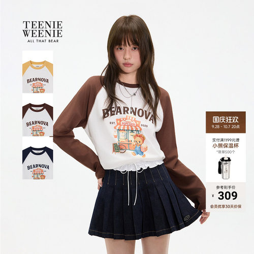 TeenieWeenie小熊女装T恤