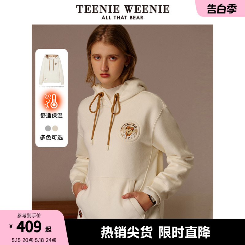 TeenieWeenie小熊冬季连帽套头加绒加厚保暖灰色卫衣时尚宽松女士