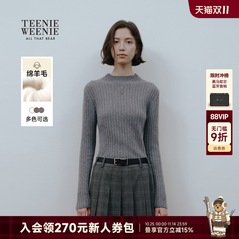 TeenieWeenie小熊女装毛针织衫2025秋季新款时尚优雅气质中领毛衣