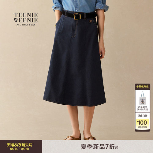 TeenieWeenie小熊女装半身裙