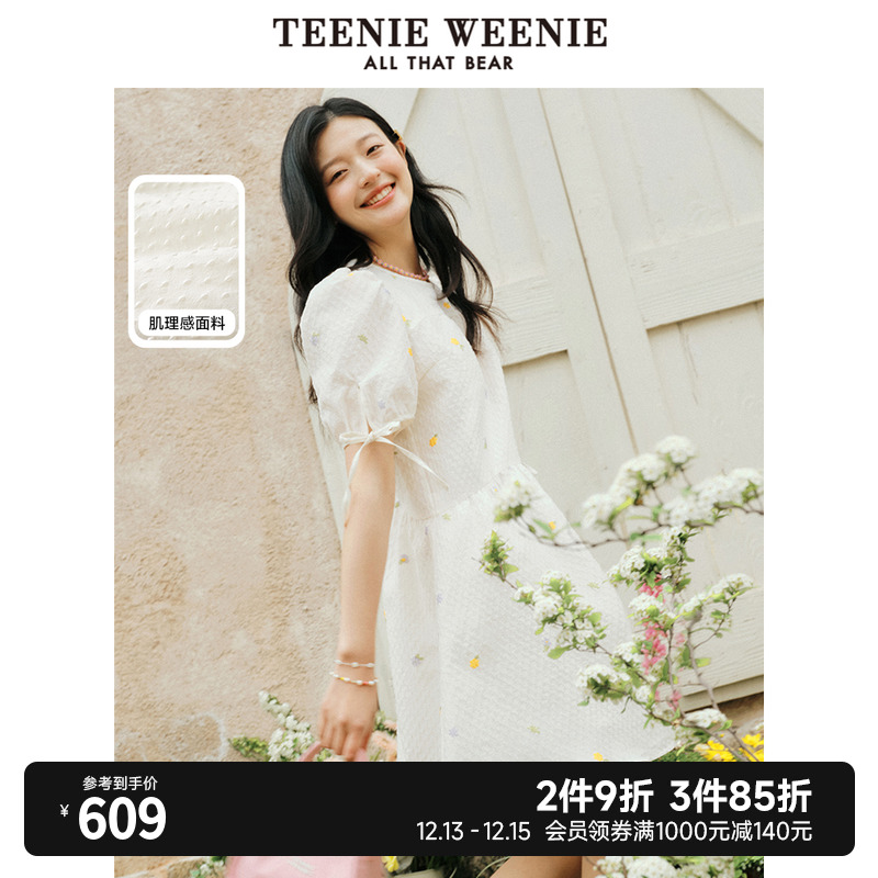 TeenieWeenie小熊2023夏季新款碎花少女A字蓬蓬裙连衣裙女