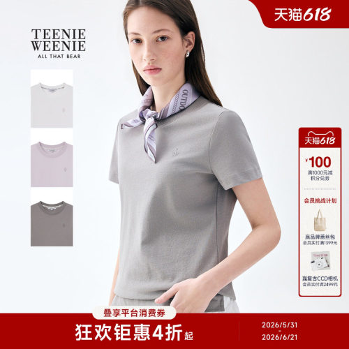 TeenieWeenie小熊女装T恤