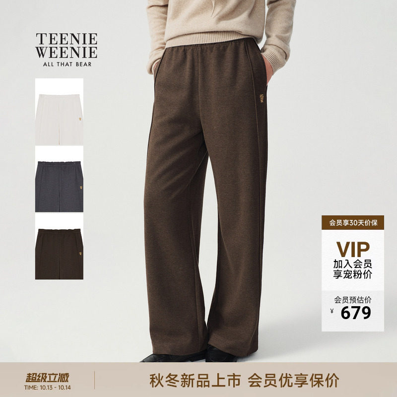 TeenieWeenie小熊女装卫裤2026秋冬新款柔软舒适松紧腰垂顺直筒裤