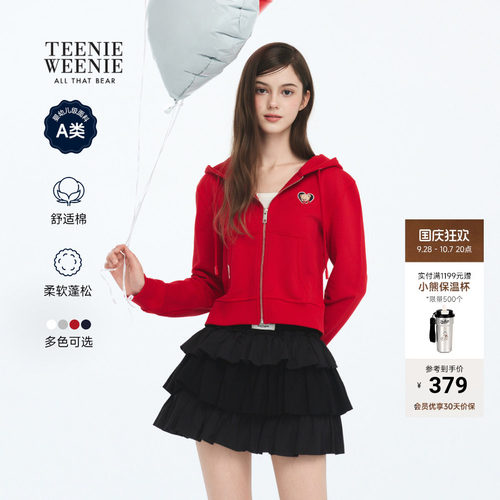 TeenieWeenie小熊女装卫衣